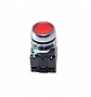 Кнопка выключения Stop Button